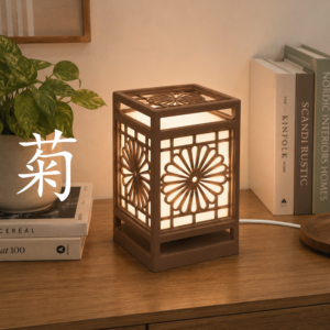 Lunite KIKU Table Lamp – Modern Minimalist Japandi Vintage Shoji Lantern Style Ambient Chrysanthemum Light Home Decoration / Lampu Tidur / Lampu Meja / Minimalis Geometry Shoji Bunga Krisan Tradisional Japanese