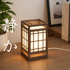Lunite SHIZUKA Table Lamp – Modern Minimalist Japandi Vintage Shoji Lantern Style Ambient Light Home Decoration / Lampu Tidur / Lampu Meja / Minimalis Geometry Shoji Tradisional Japanese